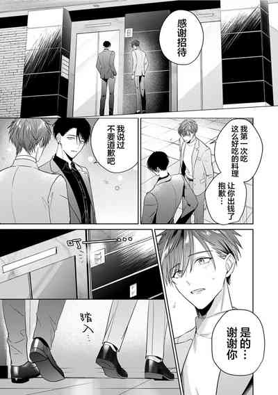 第108页图