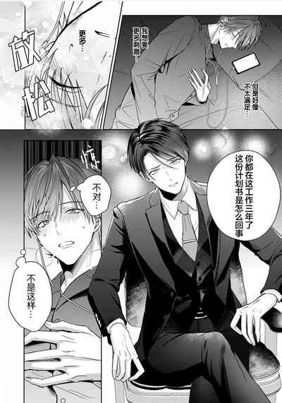 第28页图