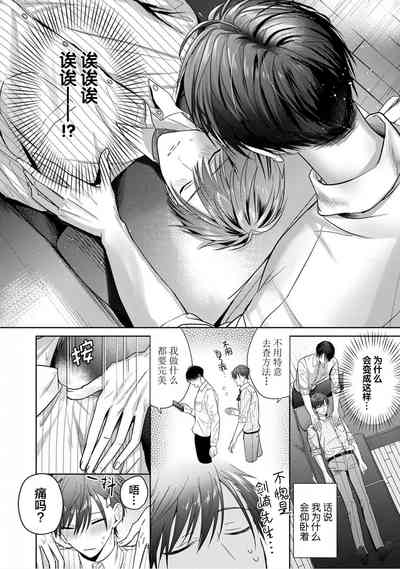 第72页图