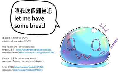 第28页图