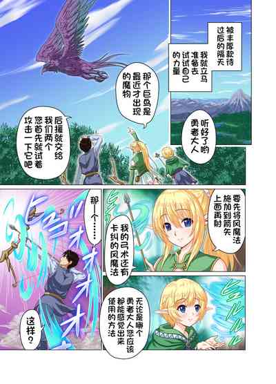 第48頁圖