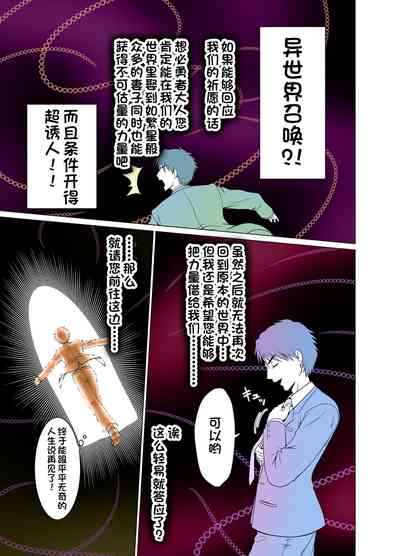 第4頁圖