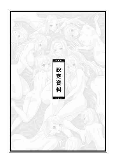 第52頁圖