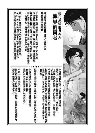 第56頁圖