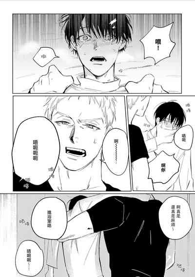 第148页图