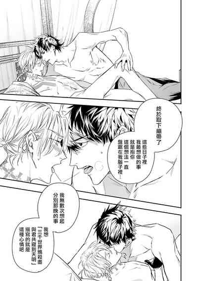 第232页图