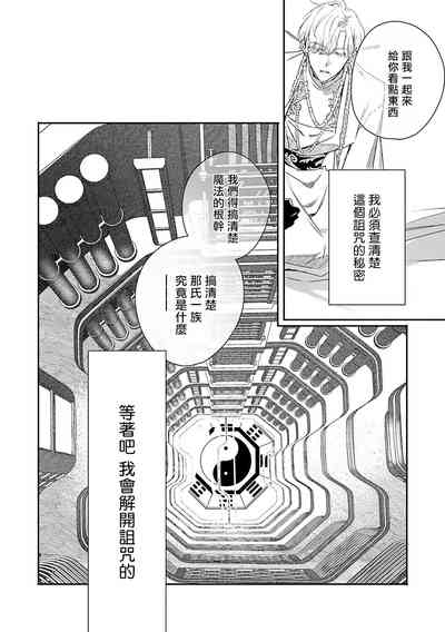 第272页图