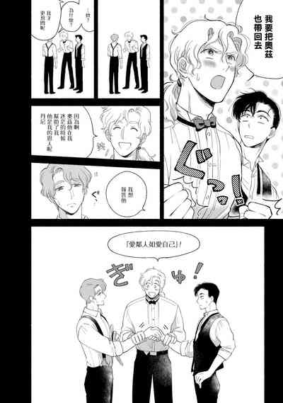 第116页图
