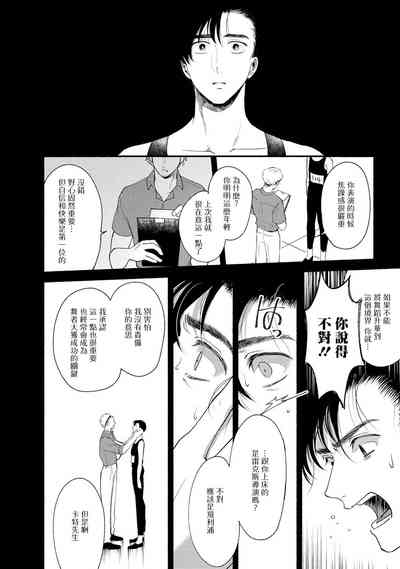 第140页图