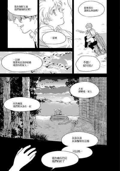 第176页图