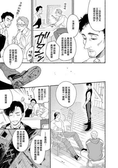 第180页图