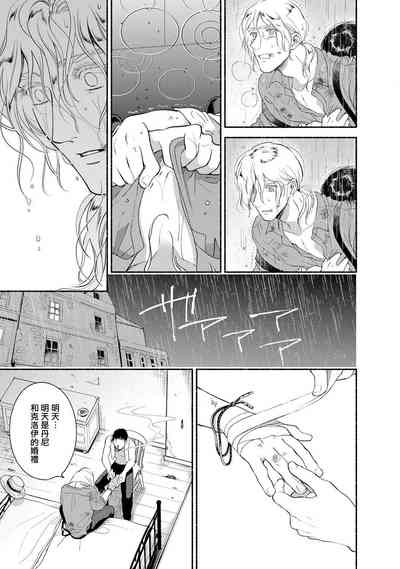 第188页图