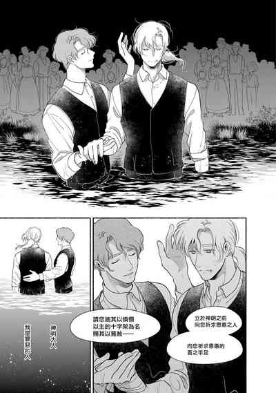 第212页图