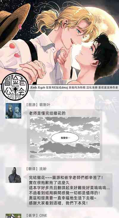 第232页图