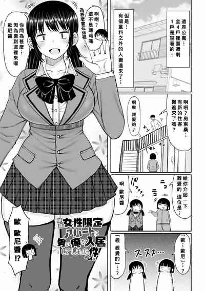 第44页图