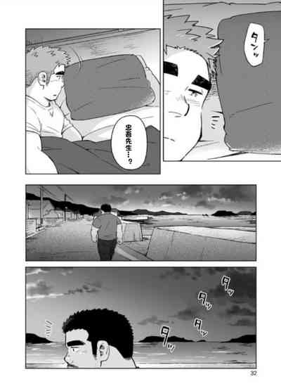 第32頁圖