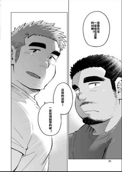 第36頁圖