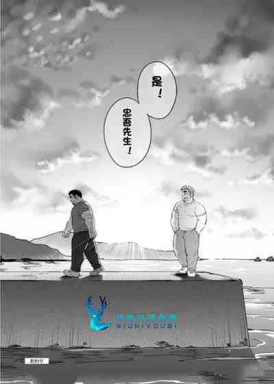 第40頁圖