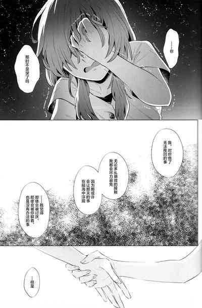 第24页图