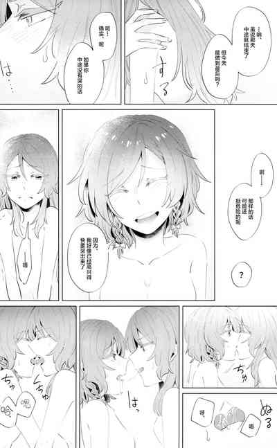 第28页图
