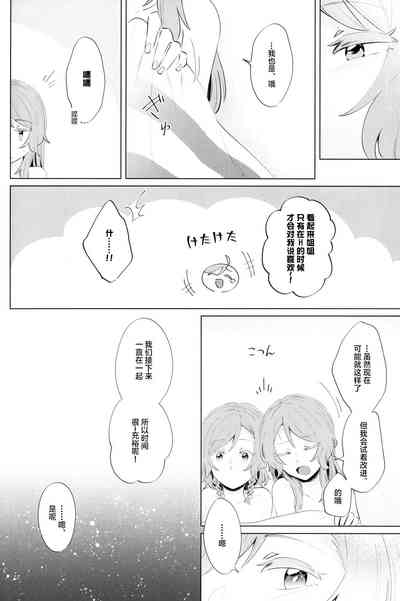 第36页图
