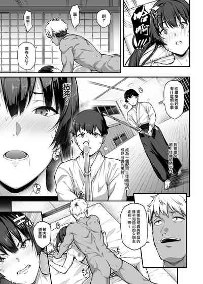 第40页图