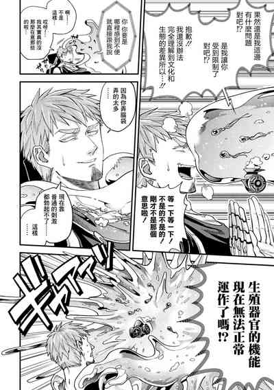 第12頁 封面 - HaSM.cc
