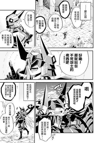 第60頁 封面 - HaSM.cc