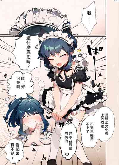 第12頁圖
