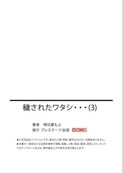 第28页图