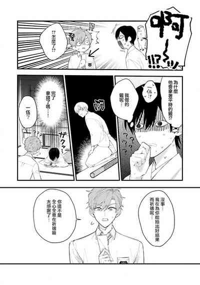 第16頁圖