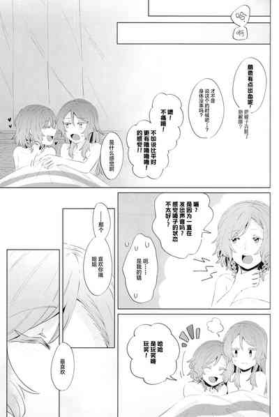 第36页图