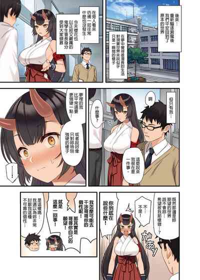 第128页图