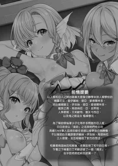 第64页图