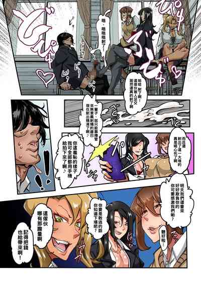第4頁圖