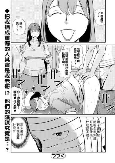 第44頁圖