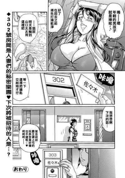 第24页图