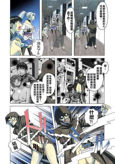 第36頁圖