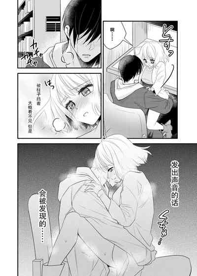 第56页 封面 - HaSM.cc