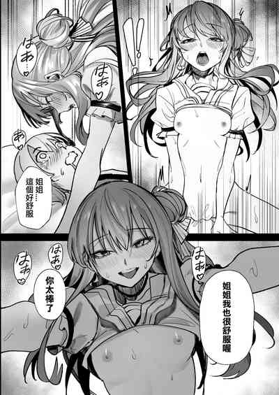 第24頁圖