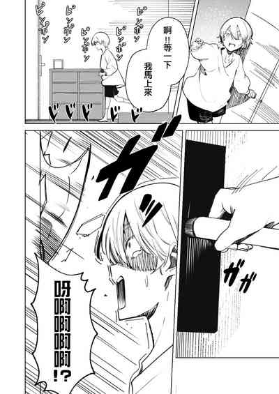 第36頁圖