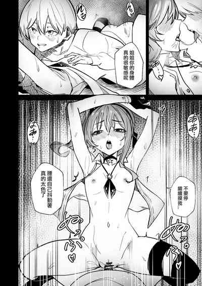 第52頁圖