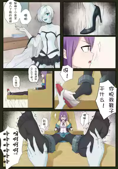 第4頁圖