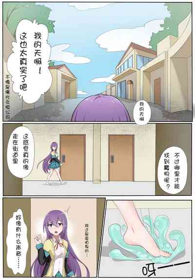 第8頁圖