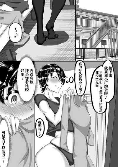 第24页图