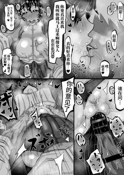 第40页图