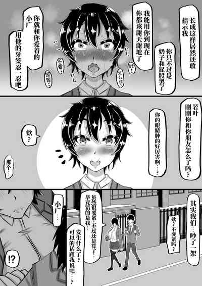 第44页图