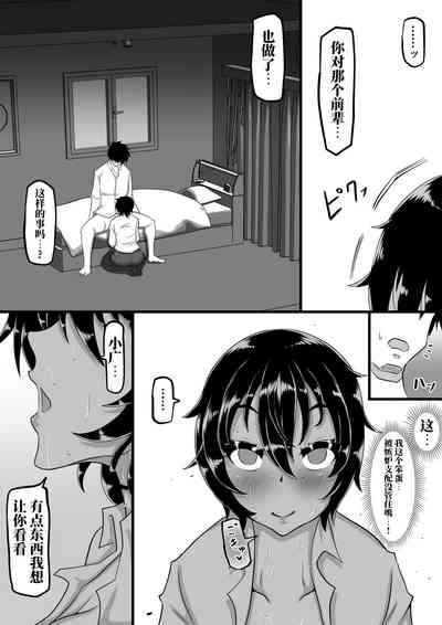 第76页图
