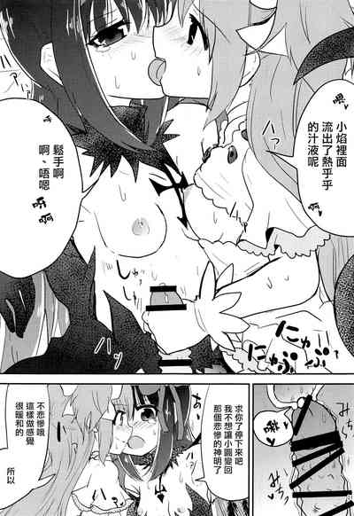 第20頁圖