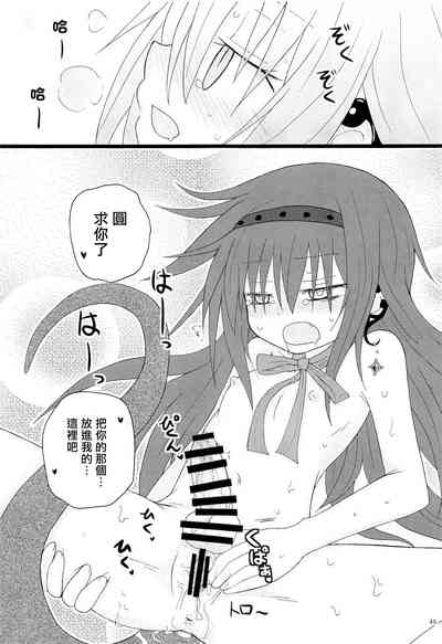 第48頁圖